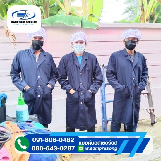 ช่างล้างแอร์ใกล้ฉัน ช่างล้างแอร์ สาย5  ช่างล้างแอร์บ้านใกล้ฉัน  รับตรวจเช็คล้างแอร์ราคาไม่แพง  ช่างล้างแอร์คอนโดใกล้ฉัน  ช่างล้างแอร์ราคาถูก  รับล้างแอร์บ้านทั้งหลัง  รับล้างแอร์ห้องนอน  ช่างล้างแอร์ กรุงเทพ  รับล้างแอร์แผ่นกรองอากาศ  ช่างรับล้างแอร์ราคาไม่แพง 